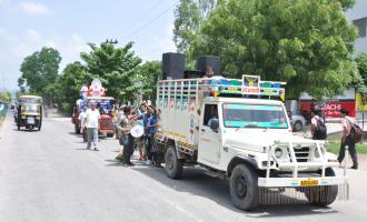 Ganesh Procession 